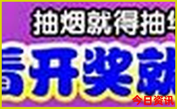 哪个城市7月份凉快