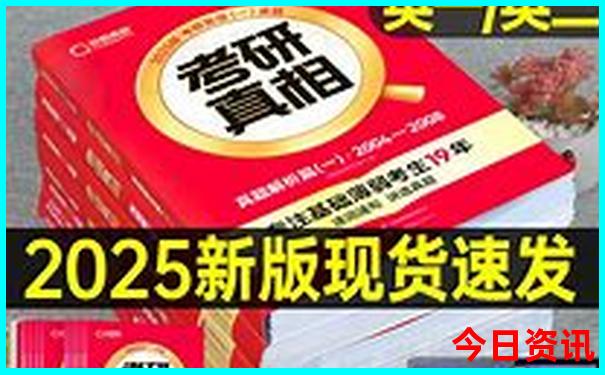 暑期旅游景点排行榜前十名