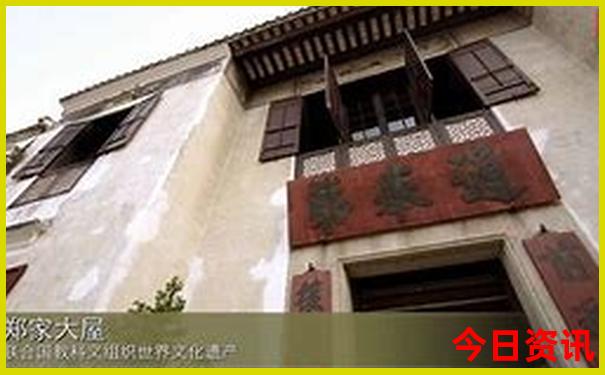 岳阳旅游攻略景点必去