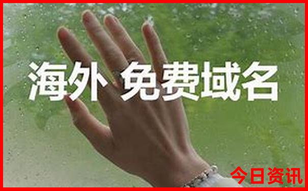 陕西最火十大景区排名